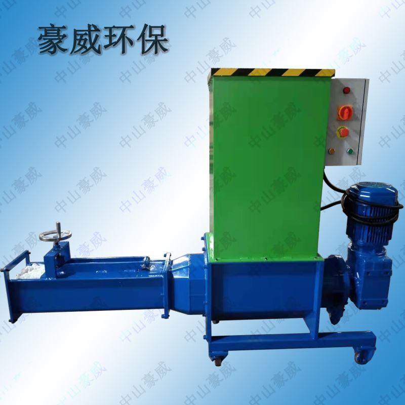 小型EPS泡沫壓實機(jī)